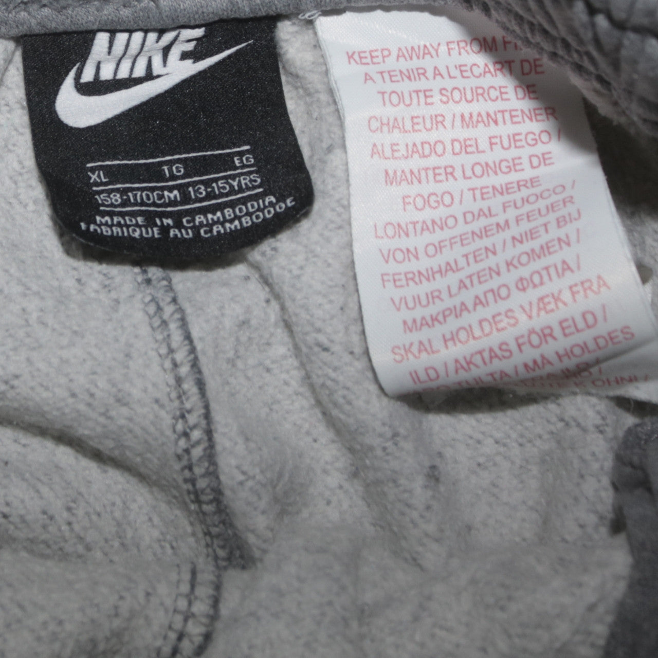 Nike Boys Grey XL Jogger Sweatpants Elastic Waist Fleece Trousers