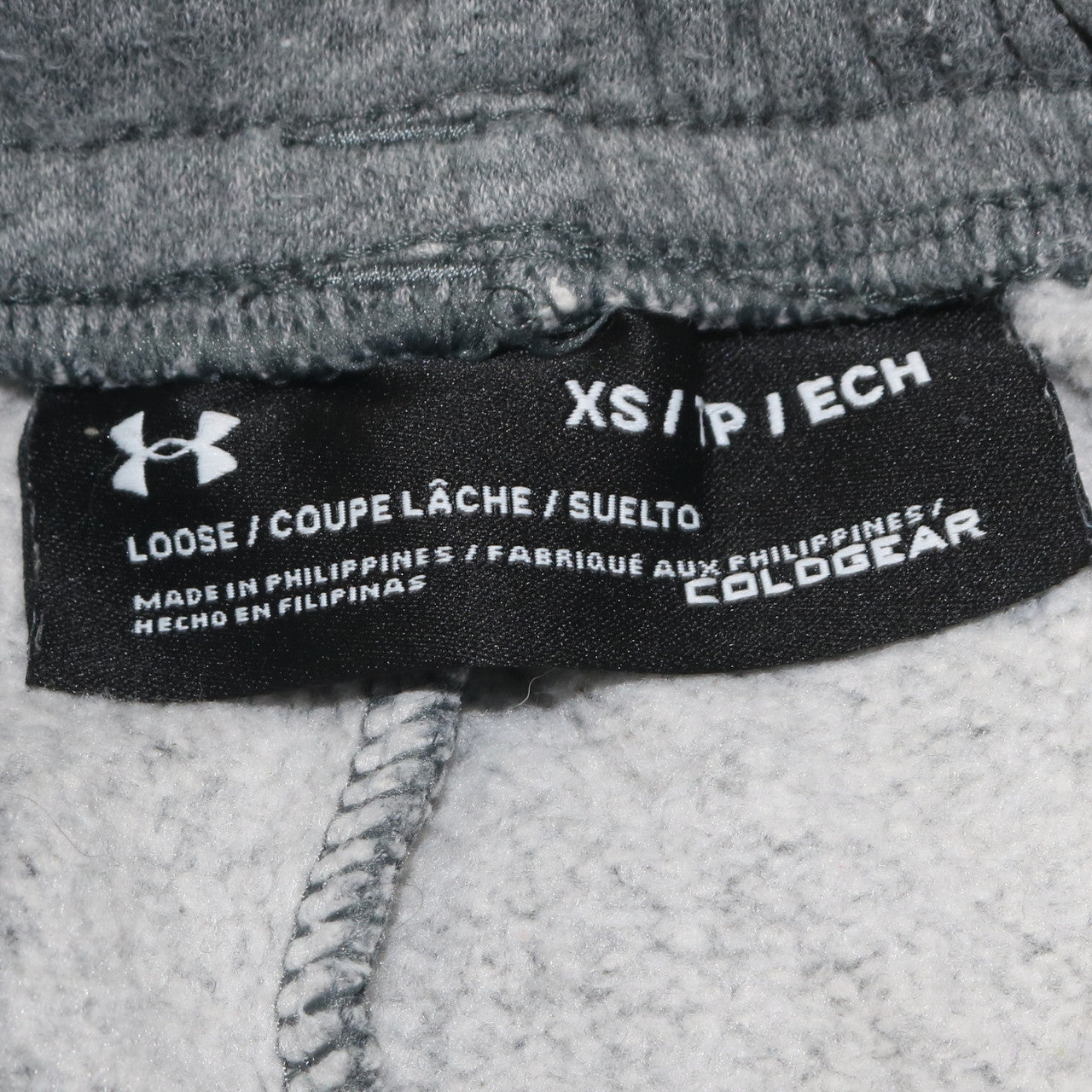 Under Armour Men's Grey XS Fleece Sweatpants Joggers