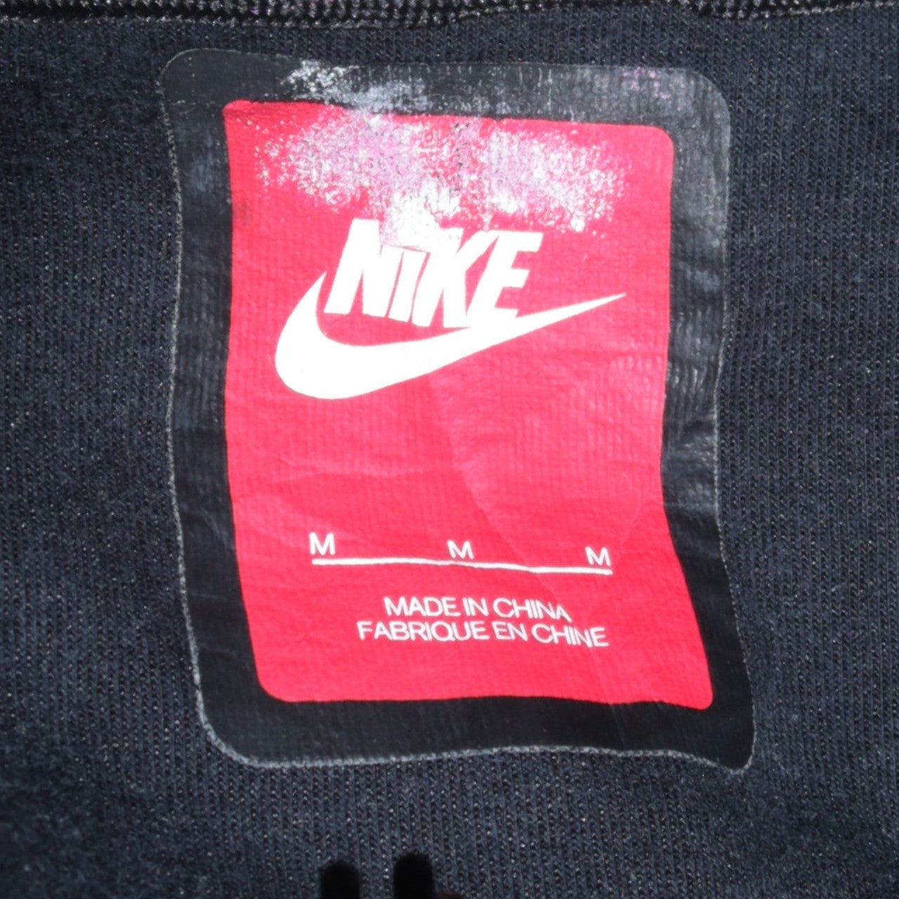 Nike Men's Black Full Zip Hoodie Size M Regular Cotton Blend
