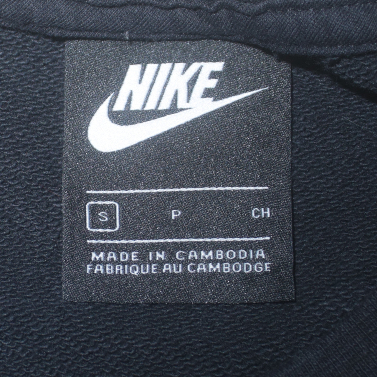 Nike Women's Black Small Cropped Pullover Sweatshirt