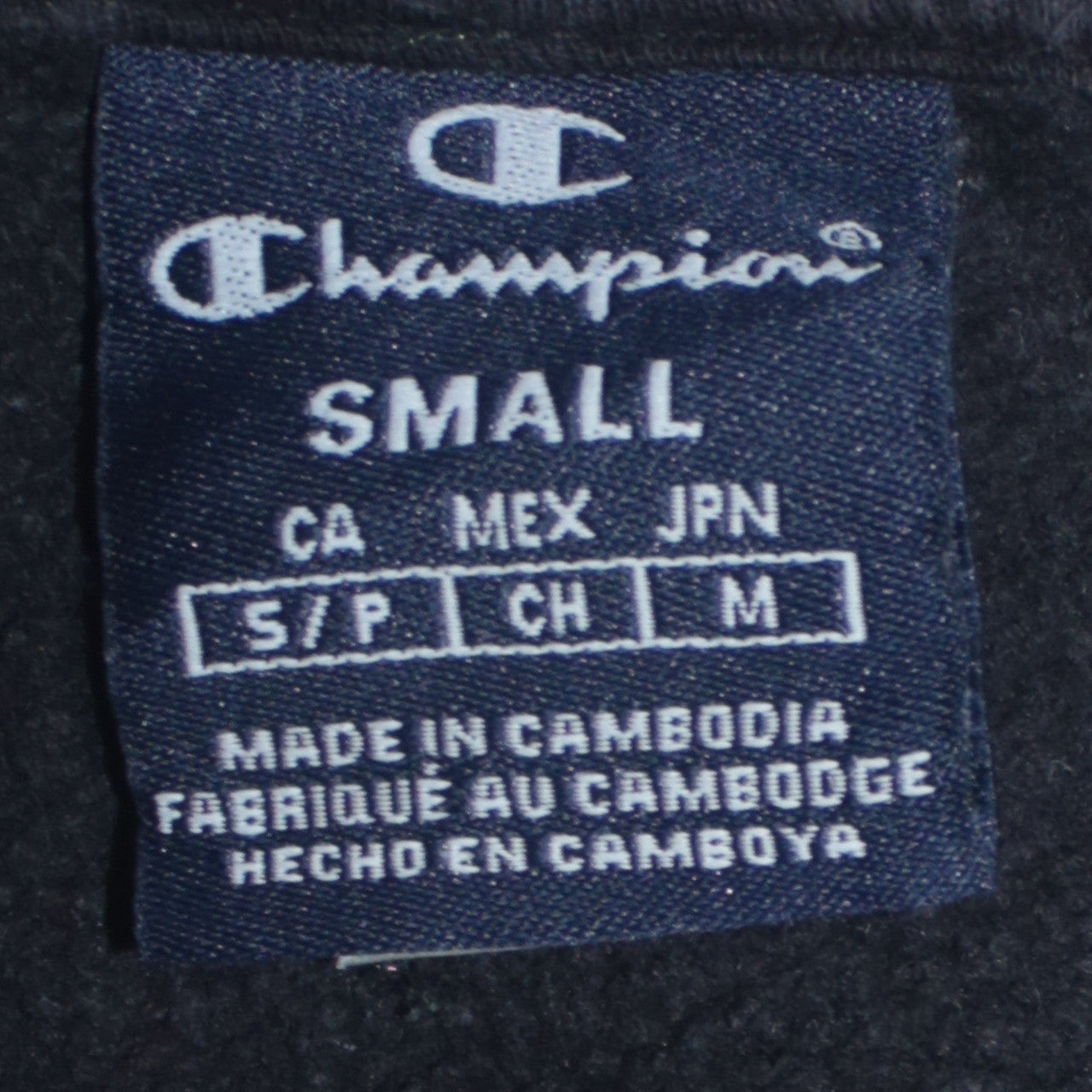 Champion Men's Black Small Pullover Hoodie Logo Tape Sleeve