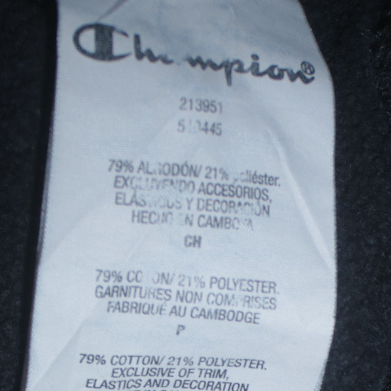 Champion Men's Black Small Pullover Hoodie Logo Tape Sleeve