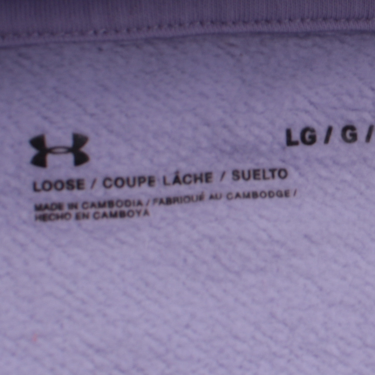 Under Armour Womens Lilac Pullover Hoodie Size L Loose Fit