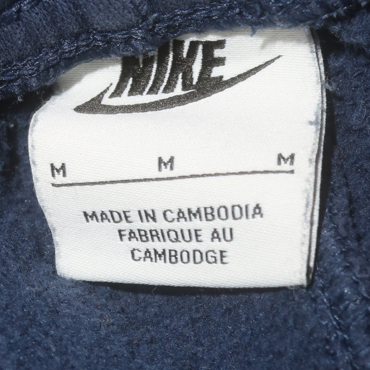 Nike Men's Blue Fleece Jogger Sweatpants M Regular Fit Activewear
