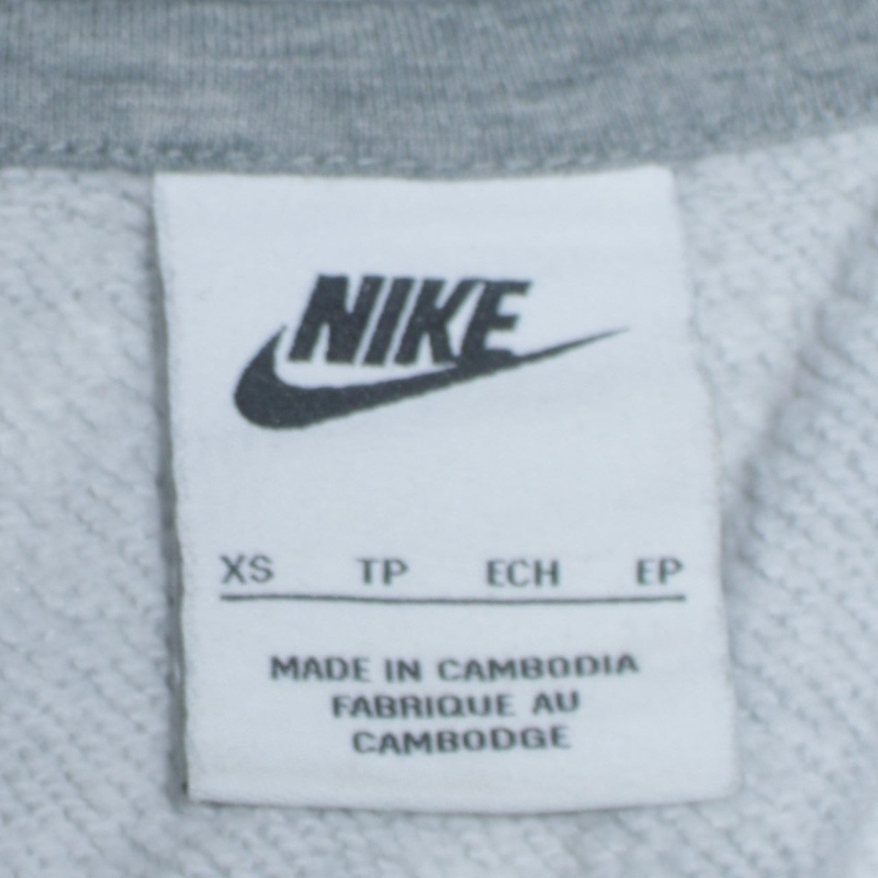 Nike Men's Grey Pullover Hoodie XS Regular Fit Sportswear