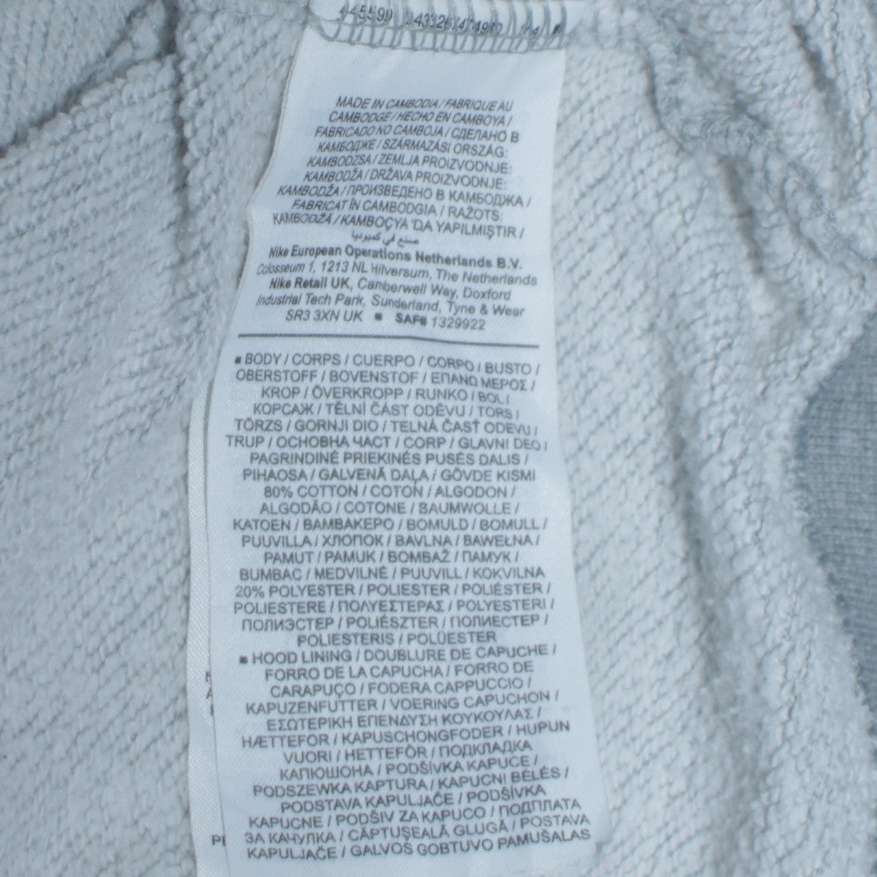 Nike Men's Grey Pullover Hoodie XS Regular Fit Sportswear