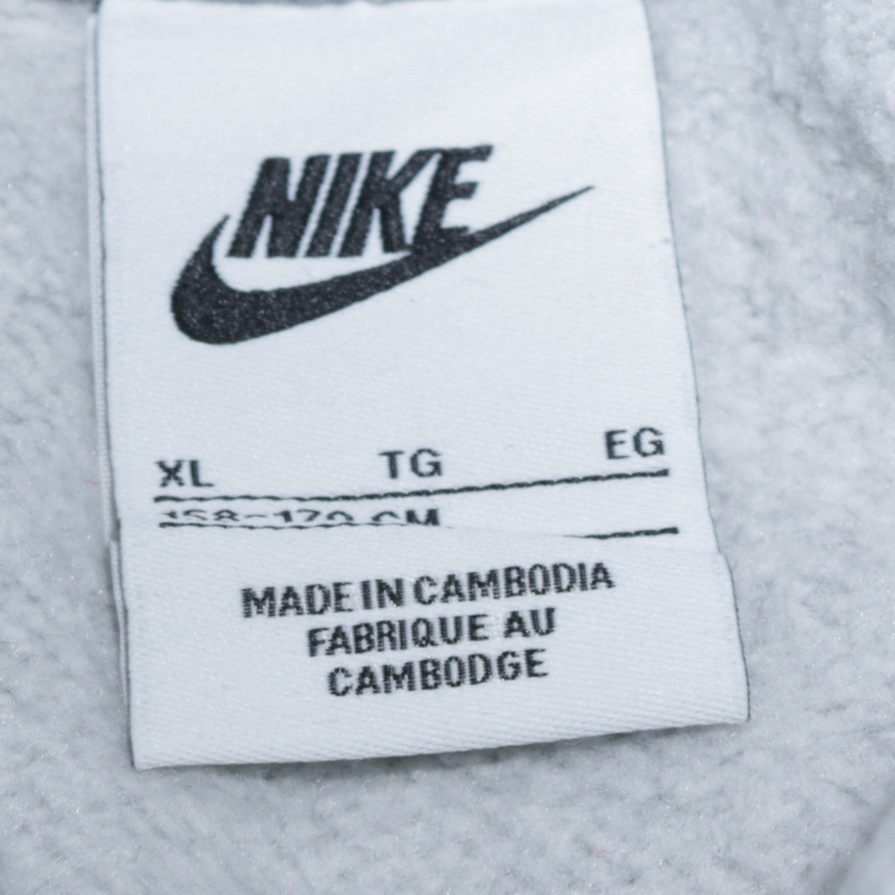 Nike Boys Grey Pullover Hoodie XL Fleece Regular Fit Logo Sweatshirt