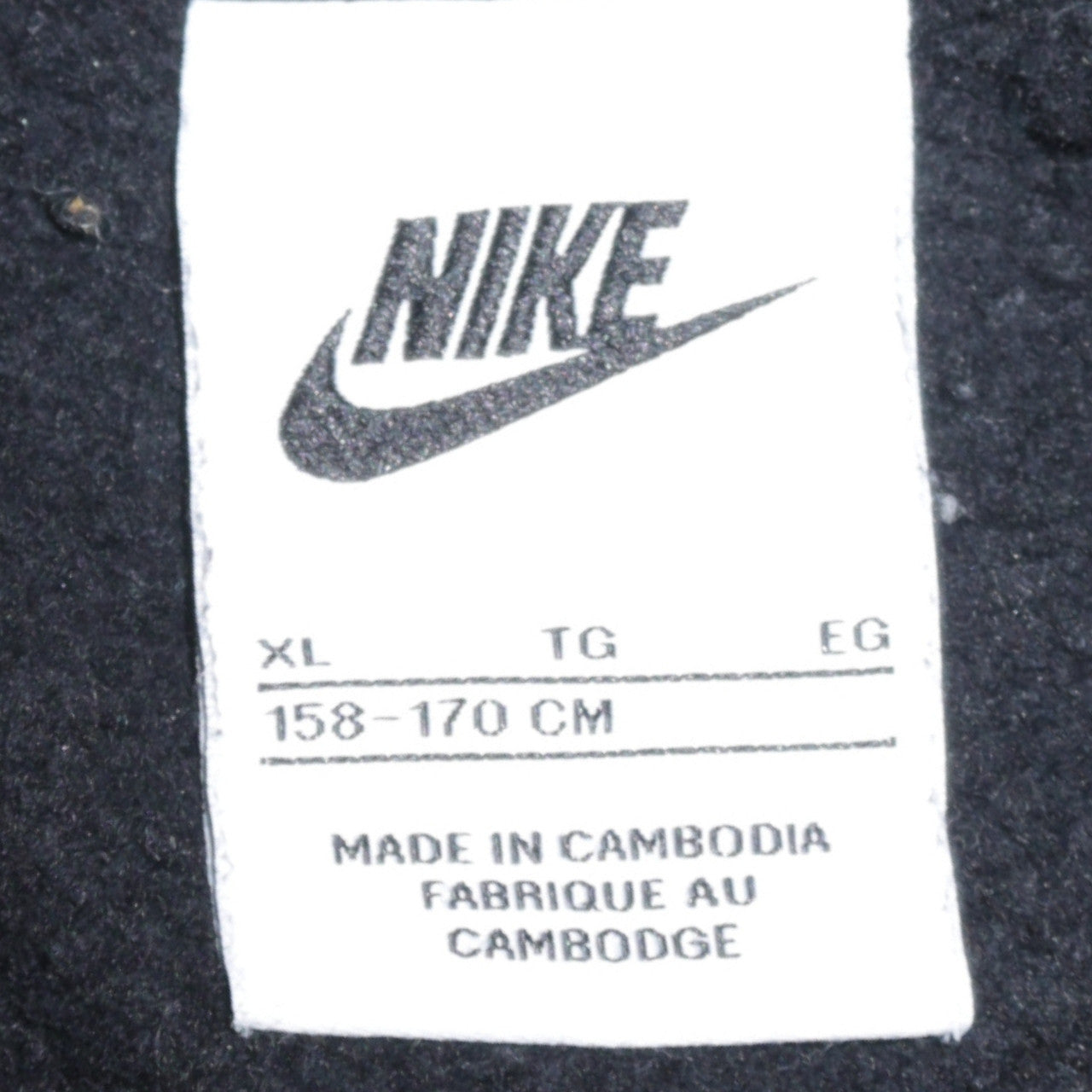 Nike Boys Black Pullover Fleece Hoodie XL 158-170cm Logo Sportswear
