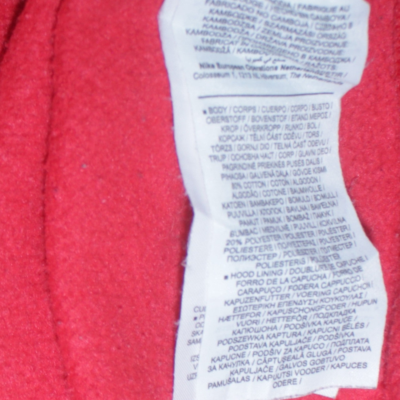 Nike Men's Red Pullover Hoodie L Fleece Logo Sportswear
