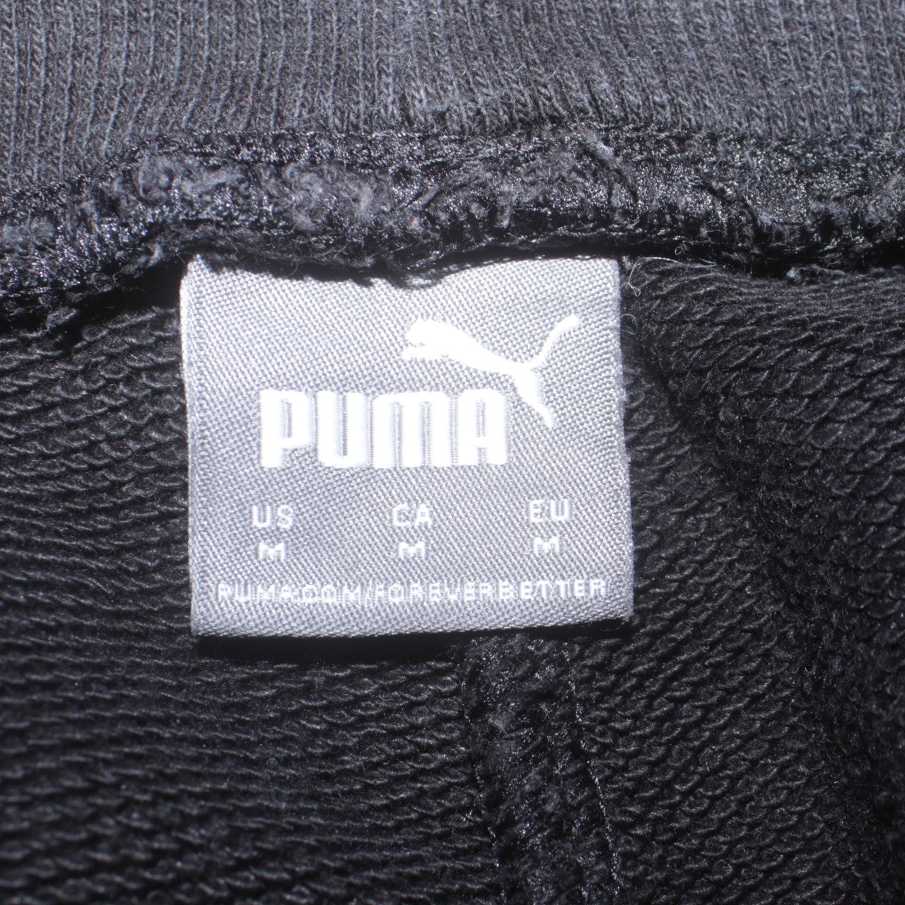 Puma Men’s Black Jogger Trousers Size M Casual Sportswear