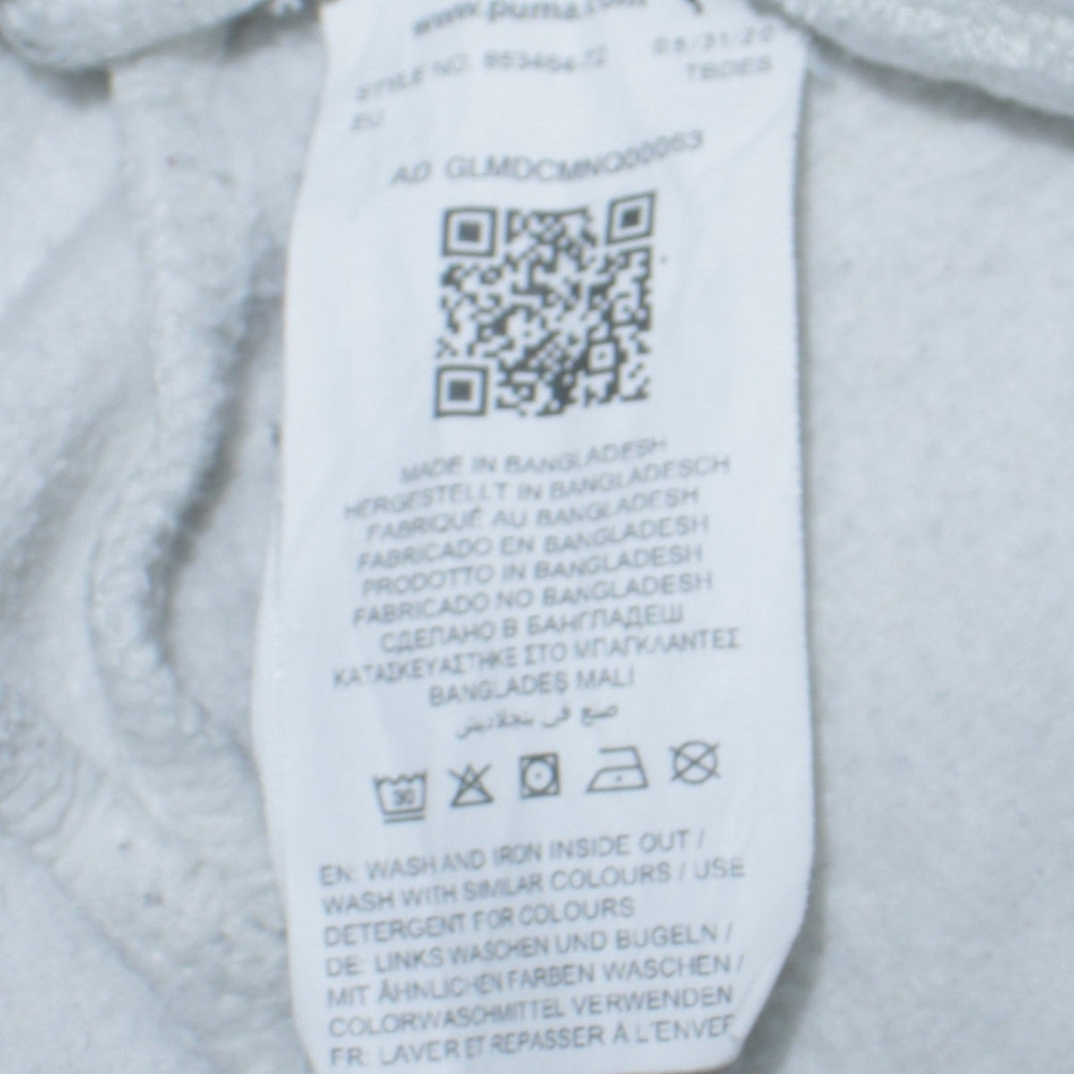 Puma Womens Grey Size 12 Sweatpants Joggers Tapered Leg