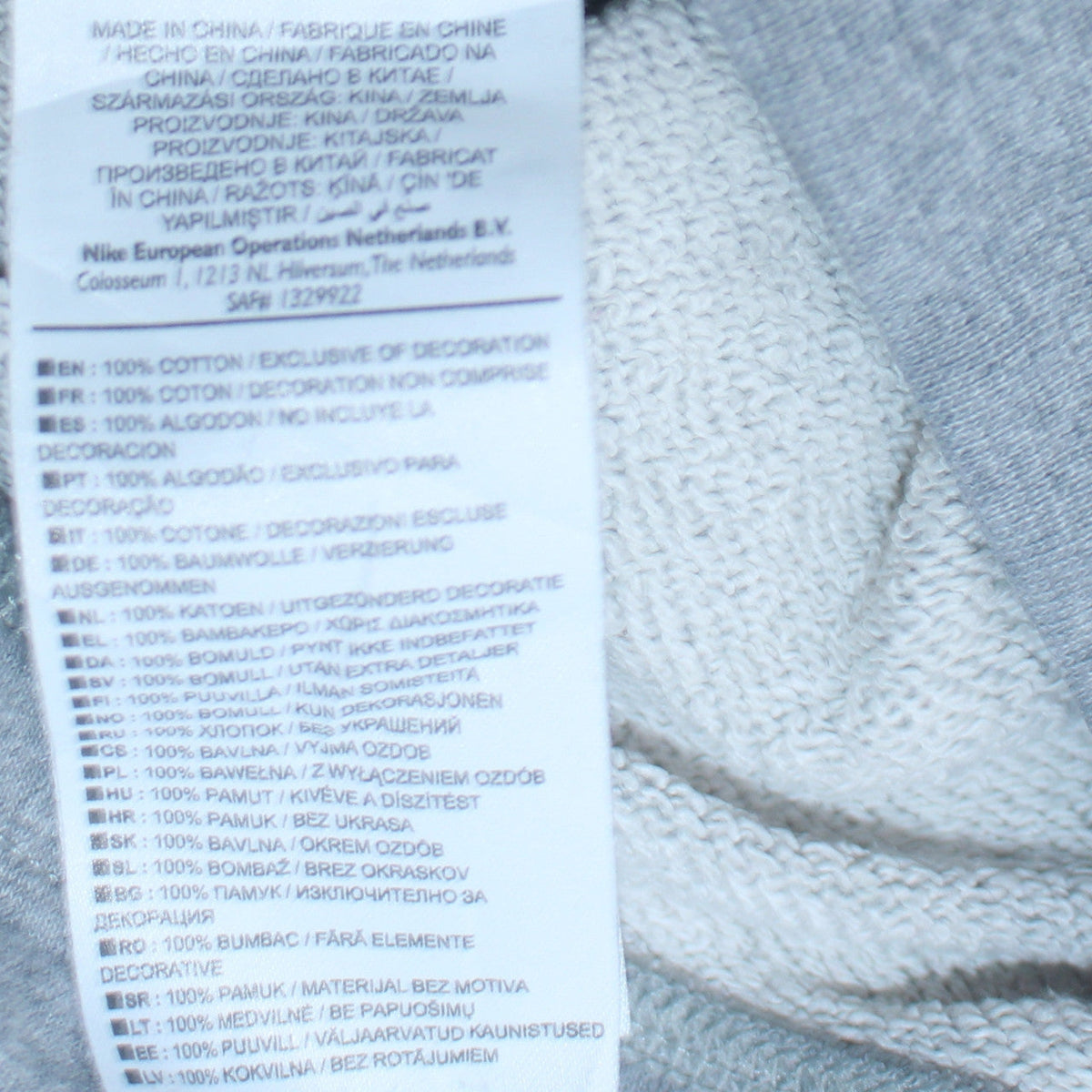 Nike Women Grey Cotton Sweatpants Small Elastic Waist Joggers
