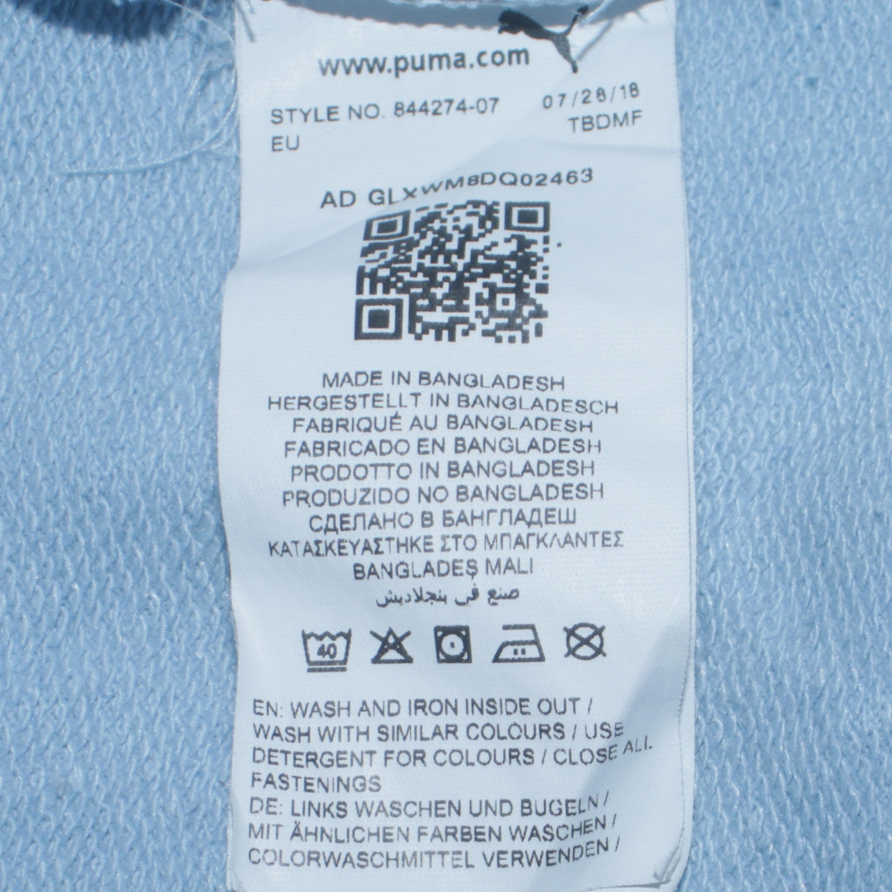 Puma Men's Blue Track Jacket Small Full Zip Sportswear