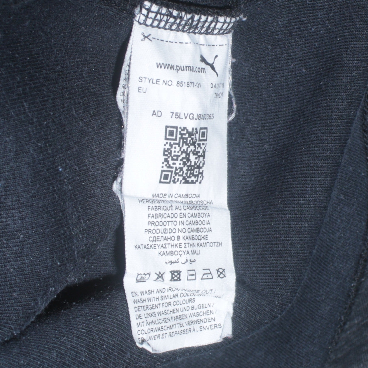 Puma Boys Black Pullover Hoodie Size 14 Years Regular Fit Sportswear