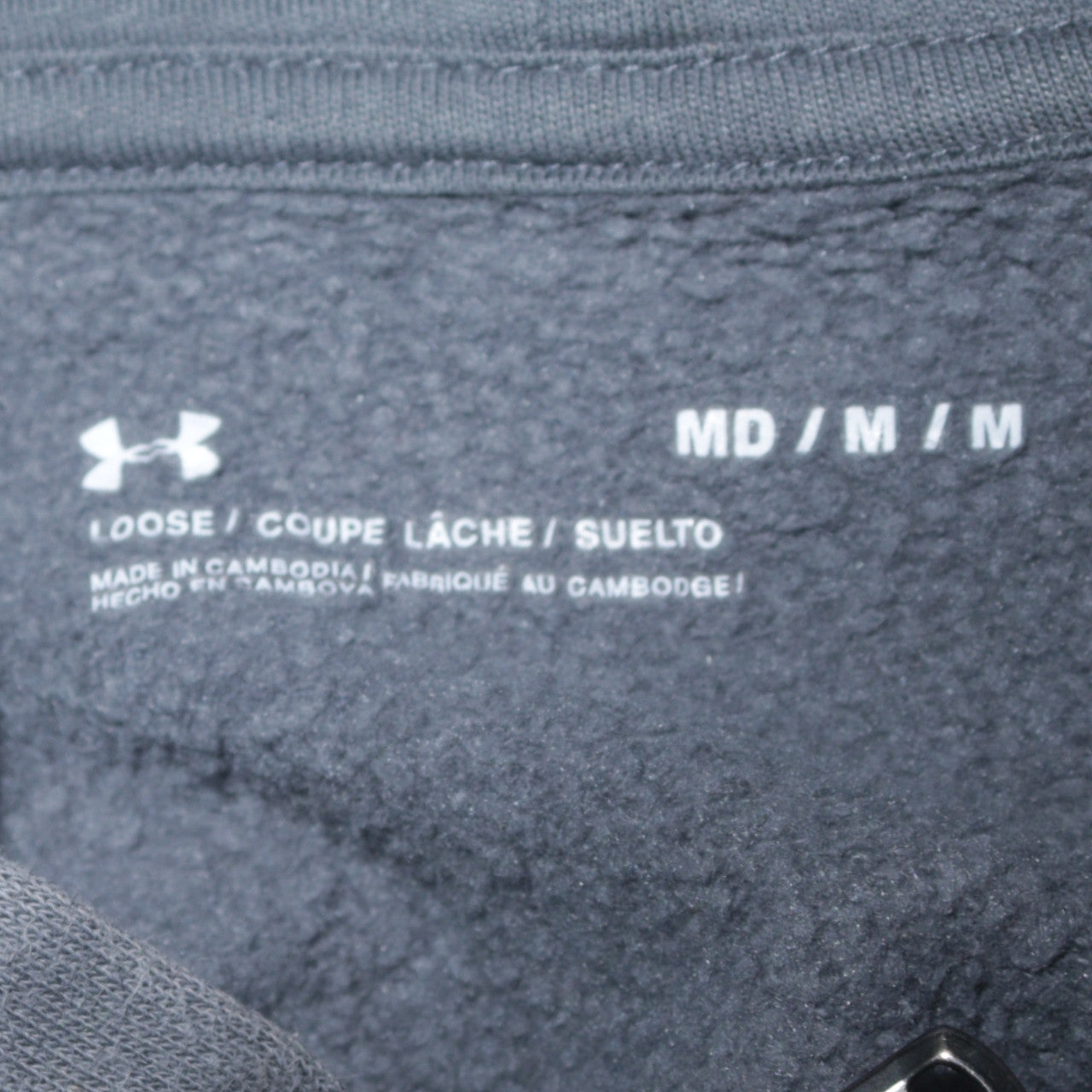 Under Armour Men's Grey Full Zip Hoodie Size M Relaxed Fit