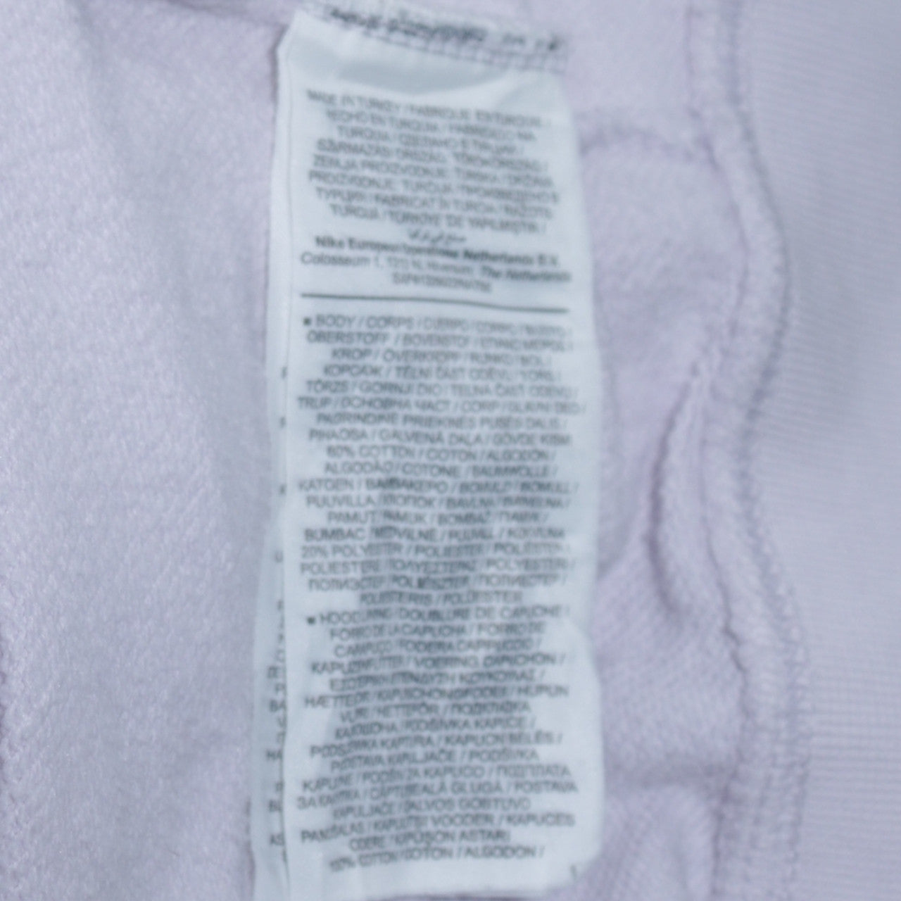 Nike Women White Pullover Hoodie Medium Cotton Blend Logo