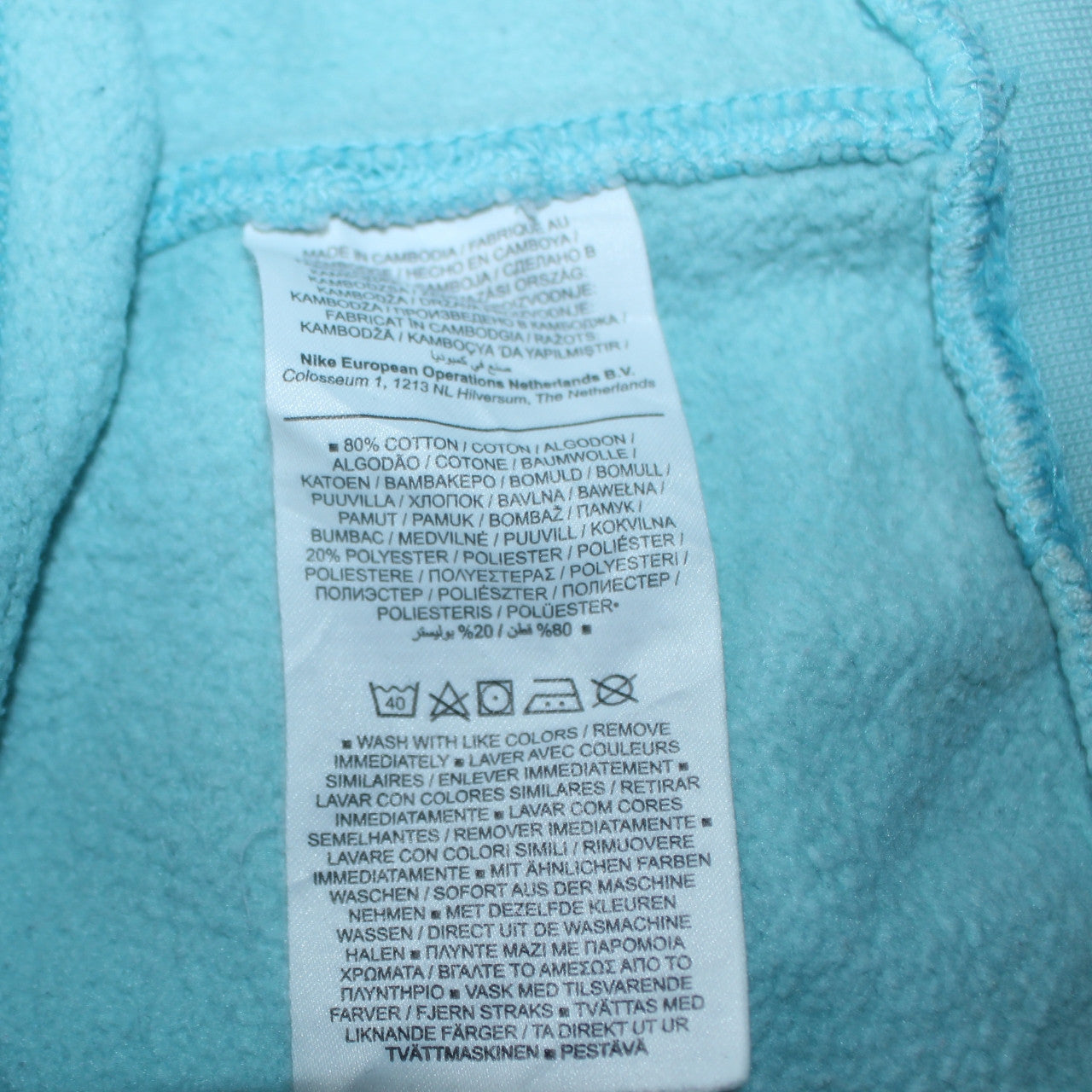 Nike Women Blue Small Crew Neck Pullover Sweatshirt