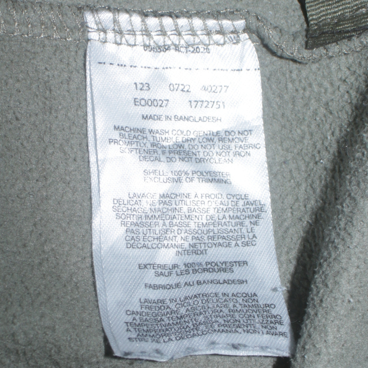Columbia Men's Green XL Fleece Full Zip Outdoor Jacket