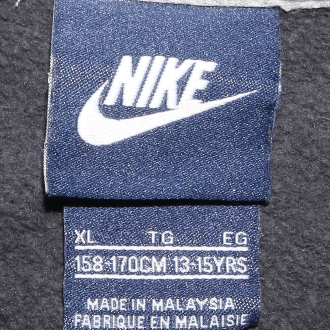 Nike Boys Black Full Zip Hoodie XL 13-15 Years Colourblock Cotton Blend