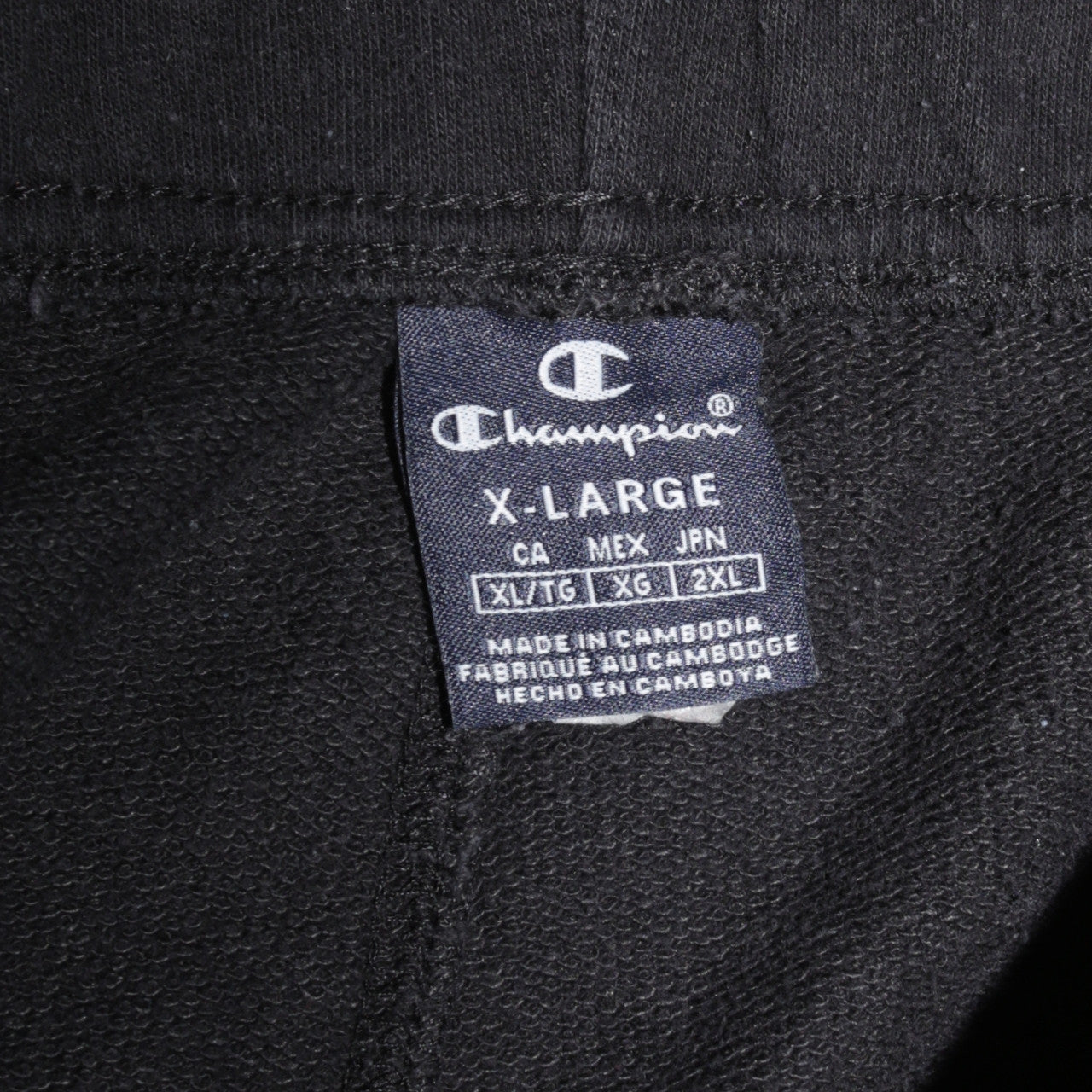 Champion Men's Black XL Jogger Sweatpants Fleece Activewear