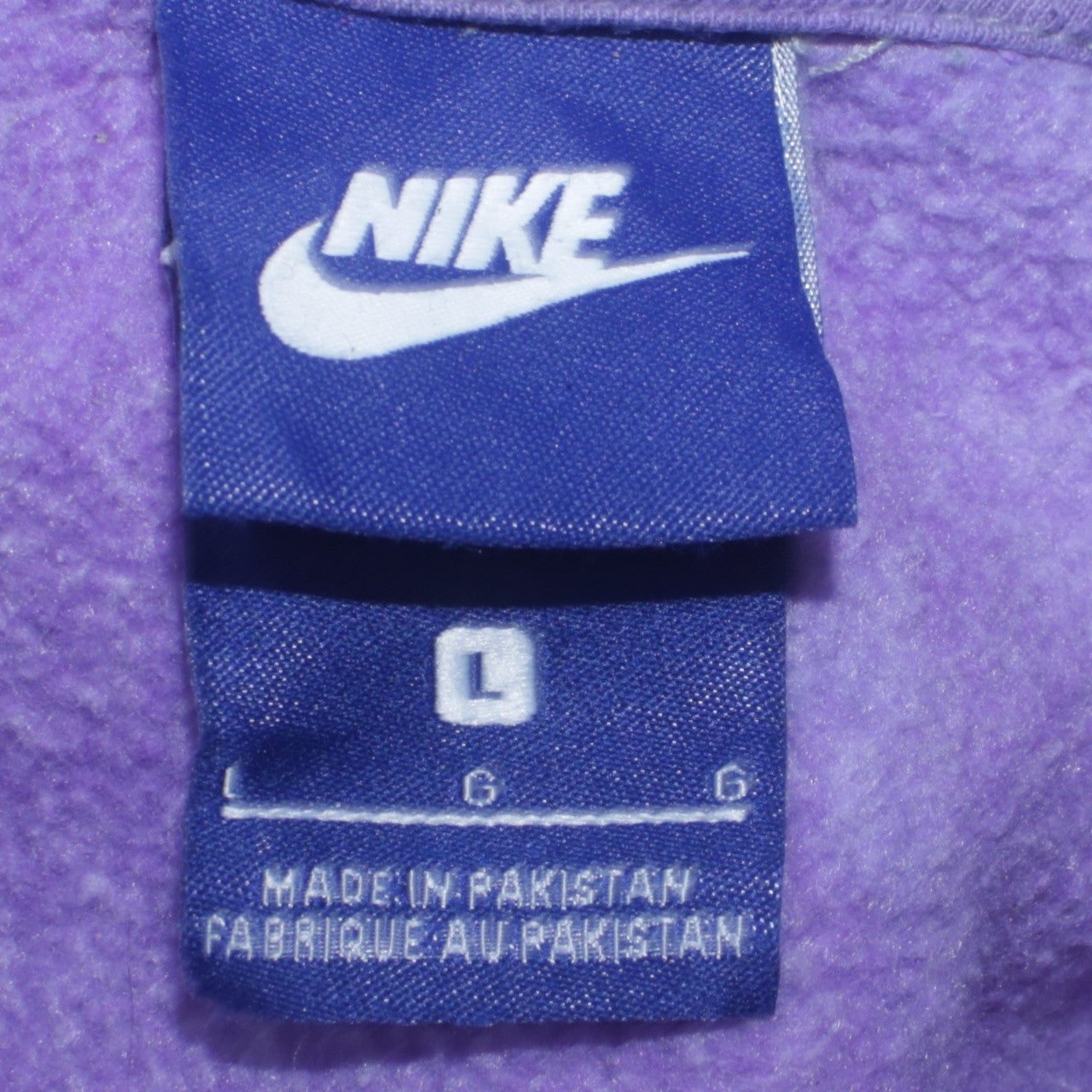 Nike Men's Purple Full Zip Hoodie L Fleece Casual Sweatshirt
