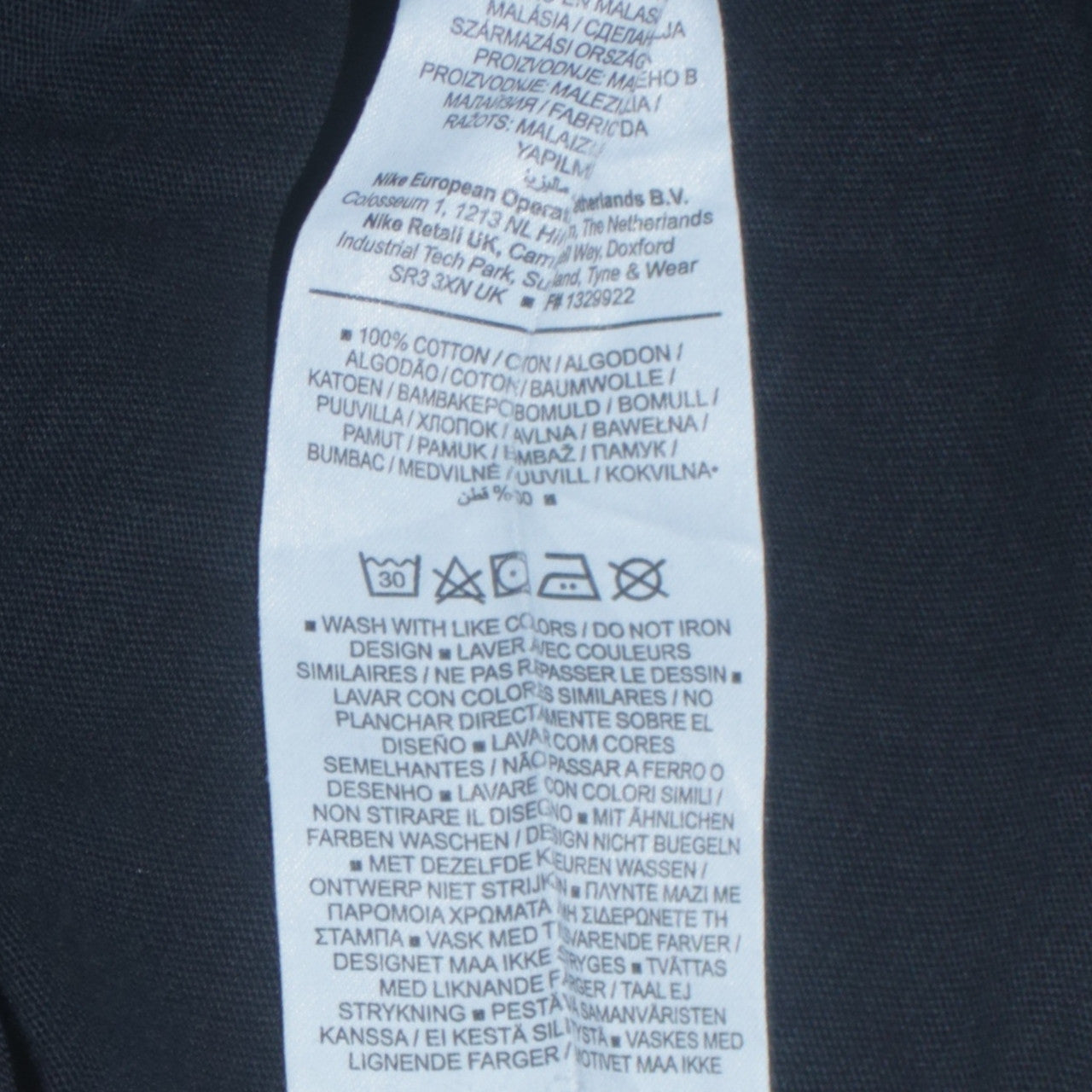 Nike Men's Black Small Sports Logo Cotton T-Shirt