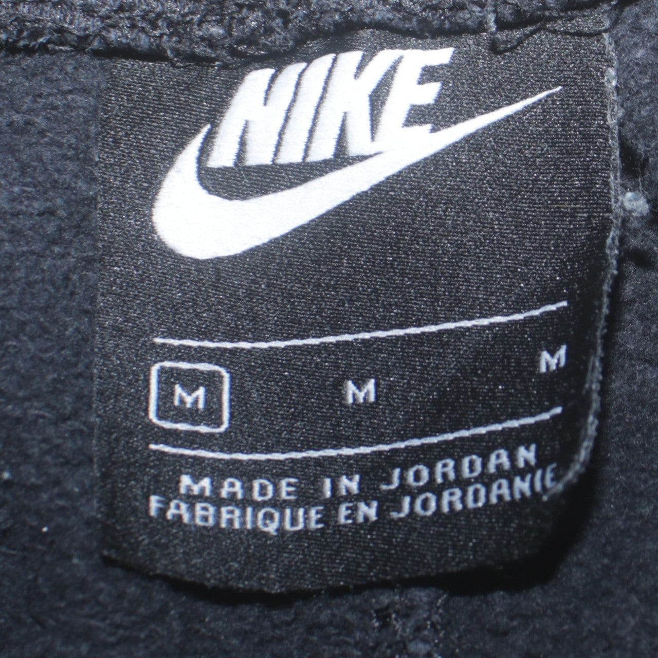 Nike Men's Black M Jogger Sweatpants Fleece Tapered Activewear