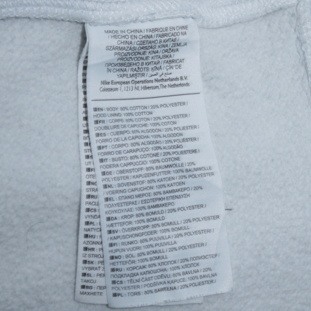Nike Men's White XL Pullover Hoodie Fleece Sweatshirt