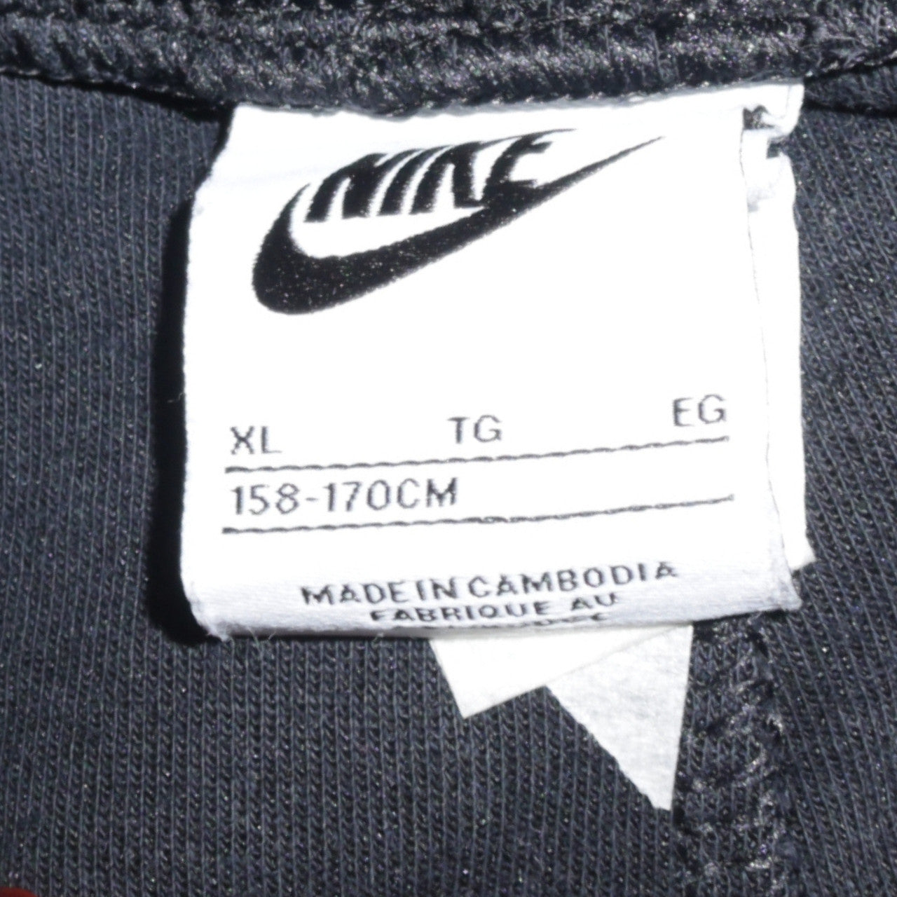 Nike Boys Black XL Fleece Jogger Sweatpants Tapered Fit Activewear