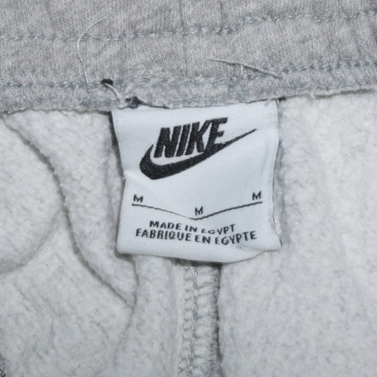 Nike Men’s Grey M Sweatpants French Terry Regular Fit Tapered