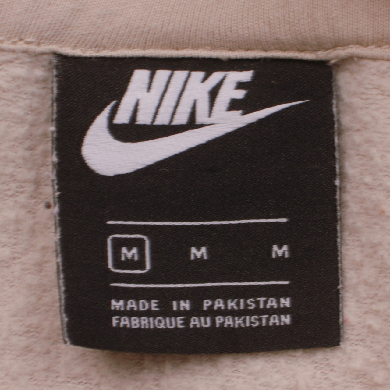 Nike Women’s Beige Pullover Hoodie Medium Cotton Logo Casual