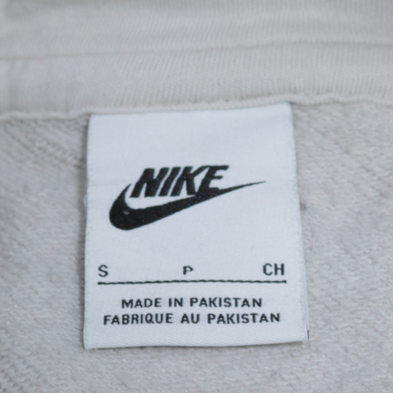 Nike Women’s Light Grey Pullover Hoodie Small Cotton Blend