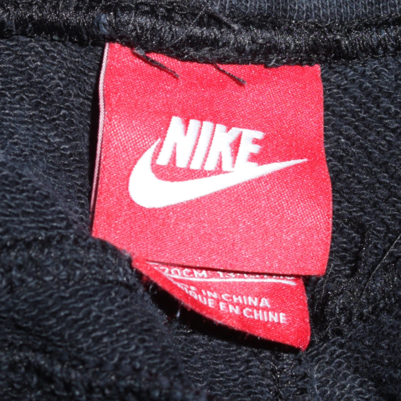 Nike Boys Black Jogger Trousers Size 10 Years Fleece Activewear Pants