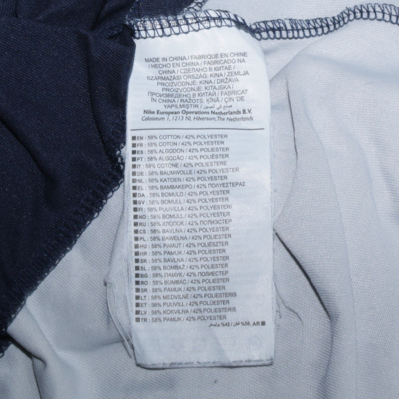 Nike SB Dri-Fit Men's Blue Colourblock Cotton T-Shirt Size L