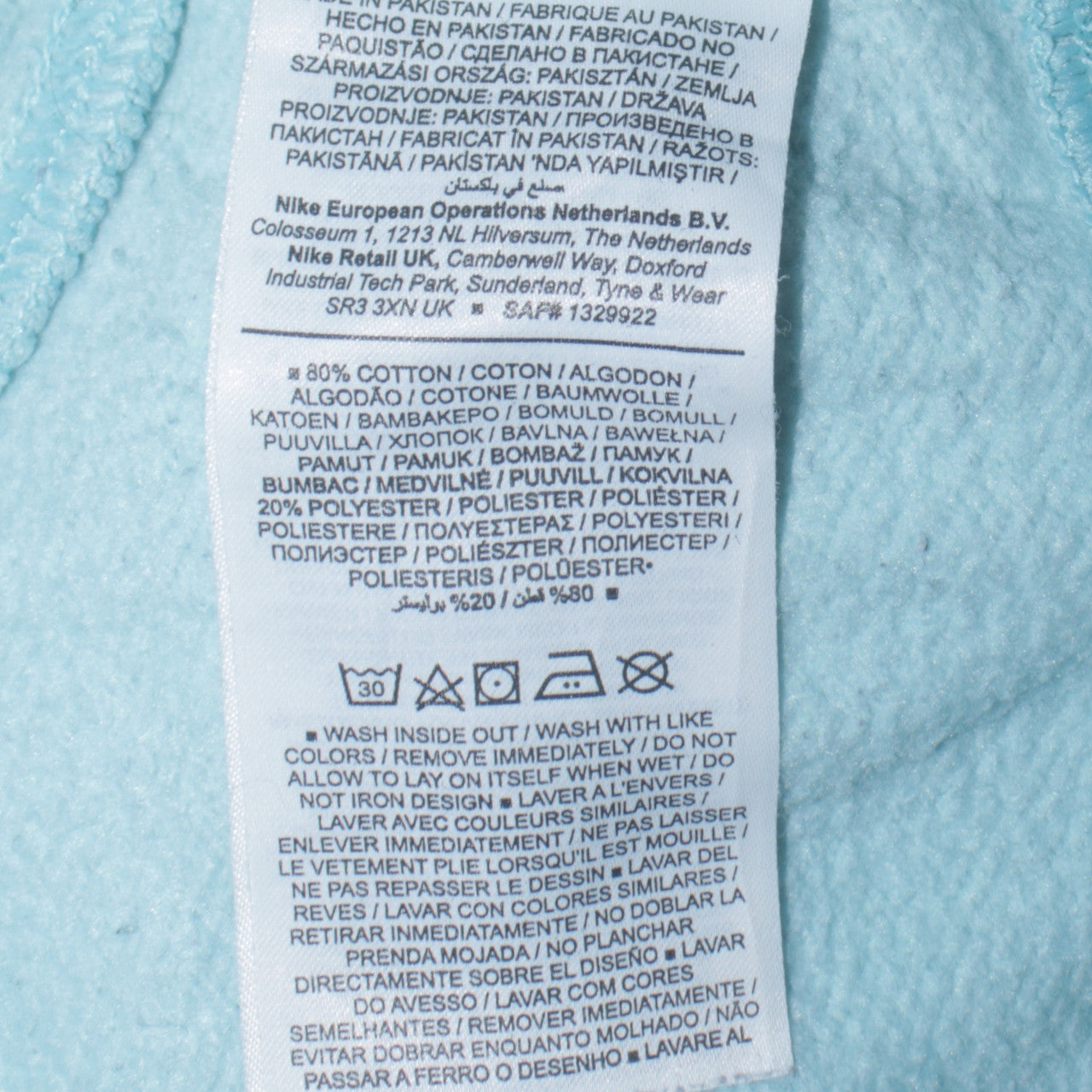 Nike Women Light Blue Crew Neck Pullover Sweatshirt Size S