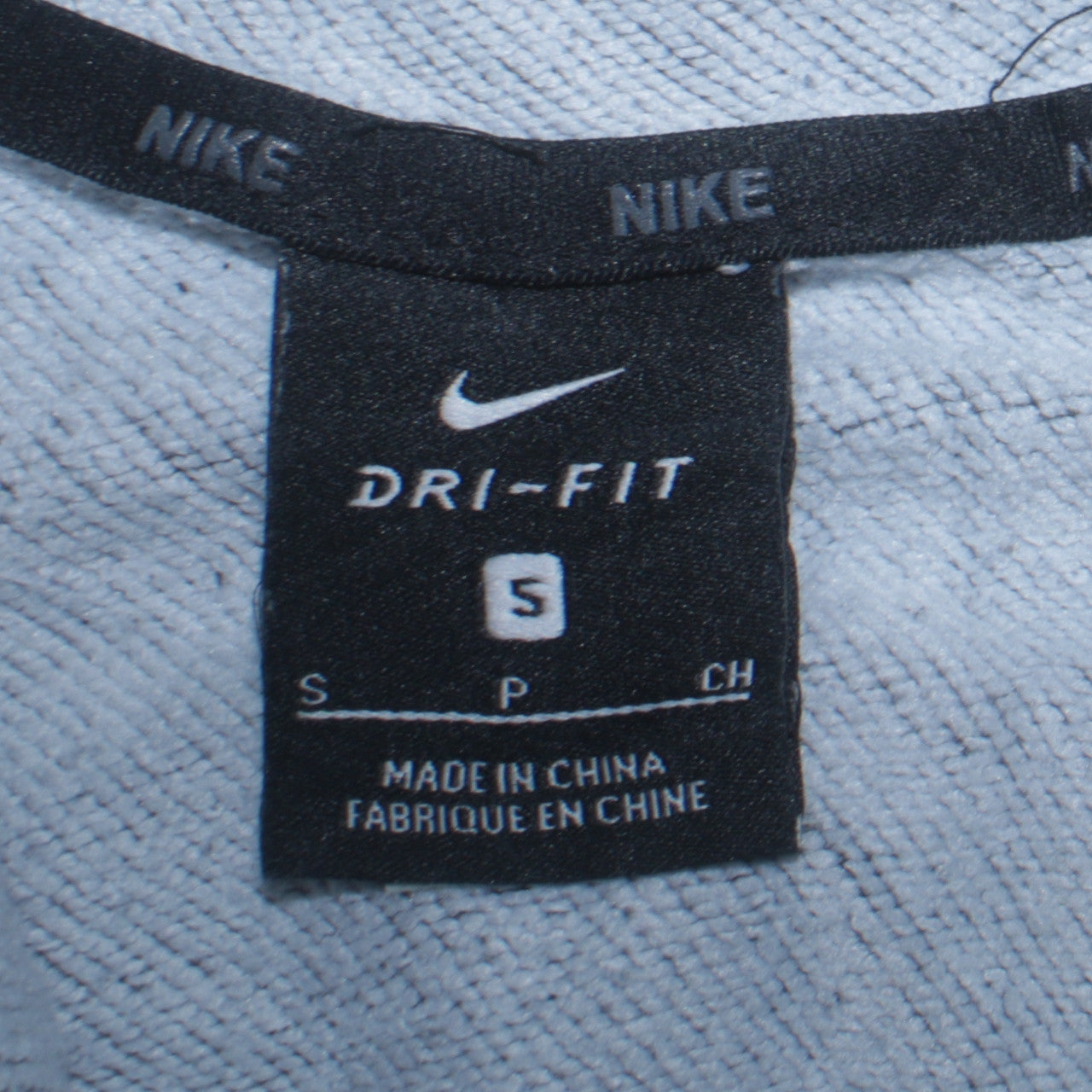 Nike Men's Grey Dri-FIT Full Zip Hoodie Size S