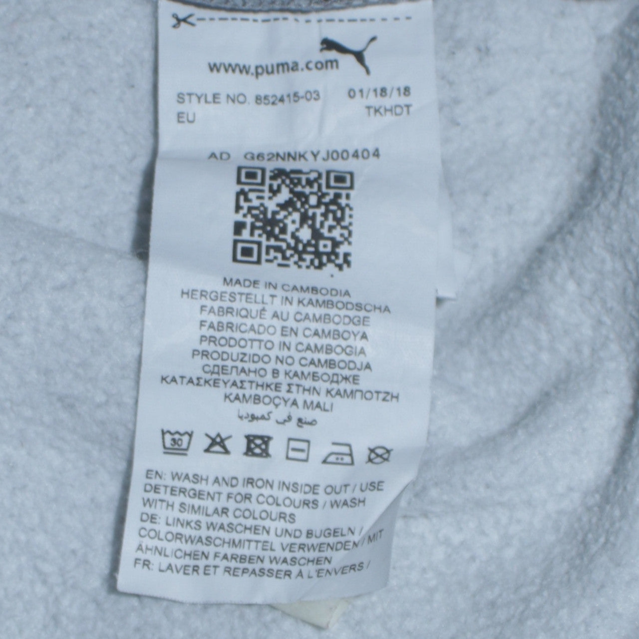 Puma Men's Grey Small Logo Sweatshirt Crew Neck Long Sleeve