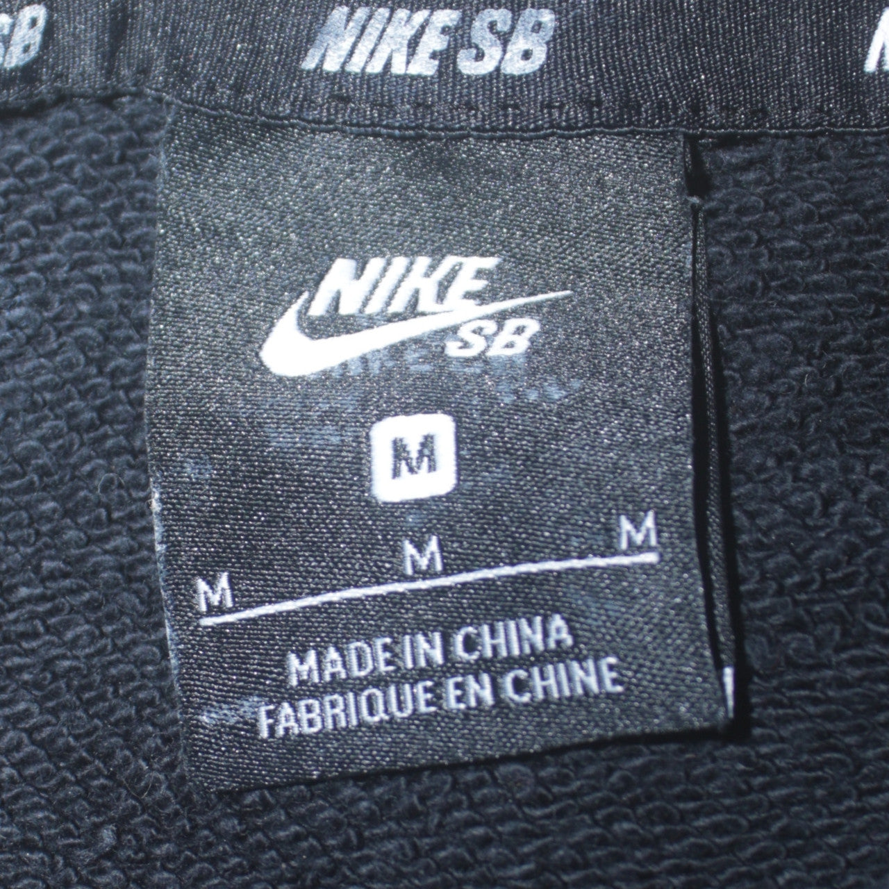 Nike SB Men's Black Striped Crew Neck Pullover Sweatshirt M
