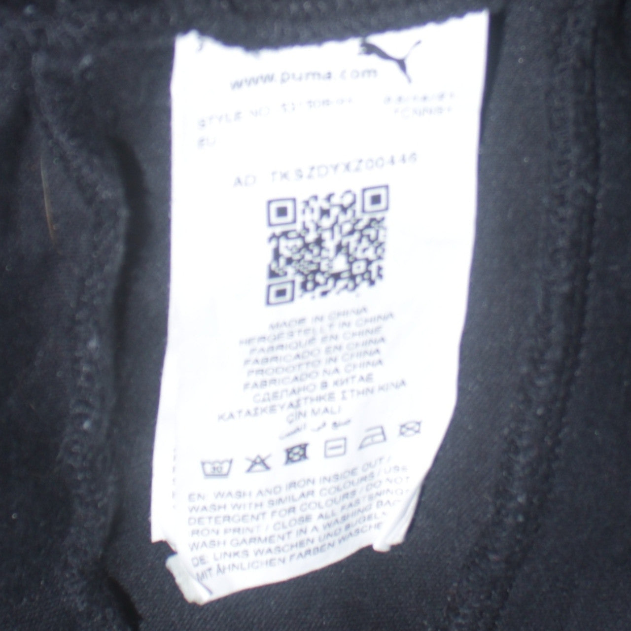 Puma Men's Black Full Zip Hoodie Size L Sports Fleece