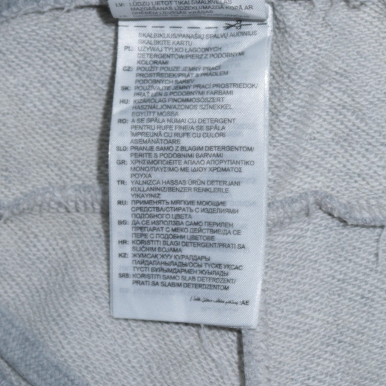 Adidas Women’s Grey Jogger Trousers Size 12-14 Elastic Waist