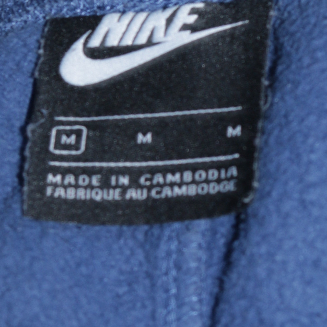 Nike Men's Blue Regular Fit Jogger Sweatpants Size M