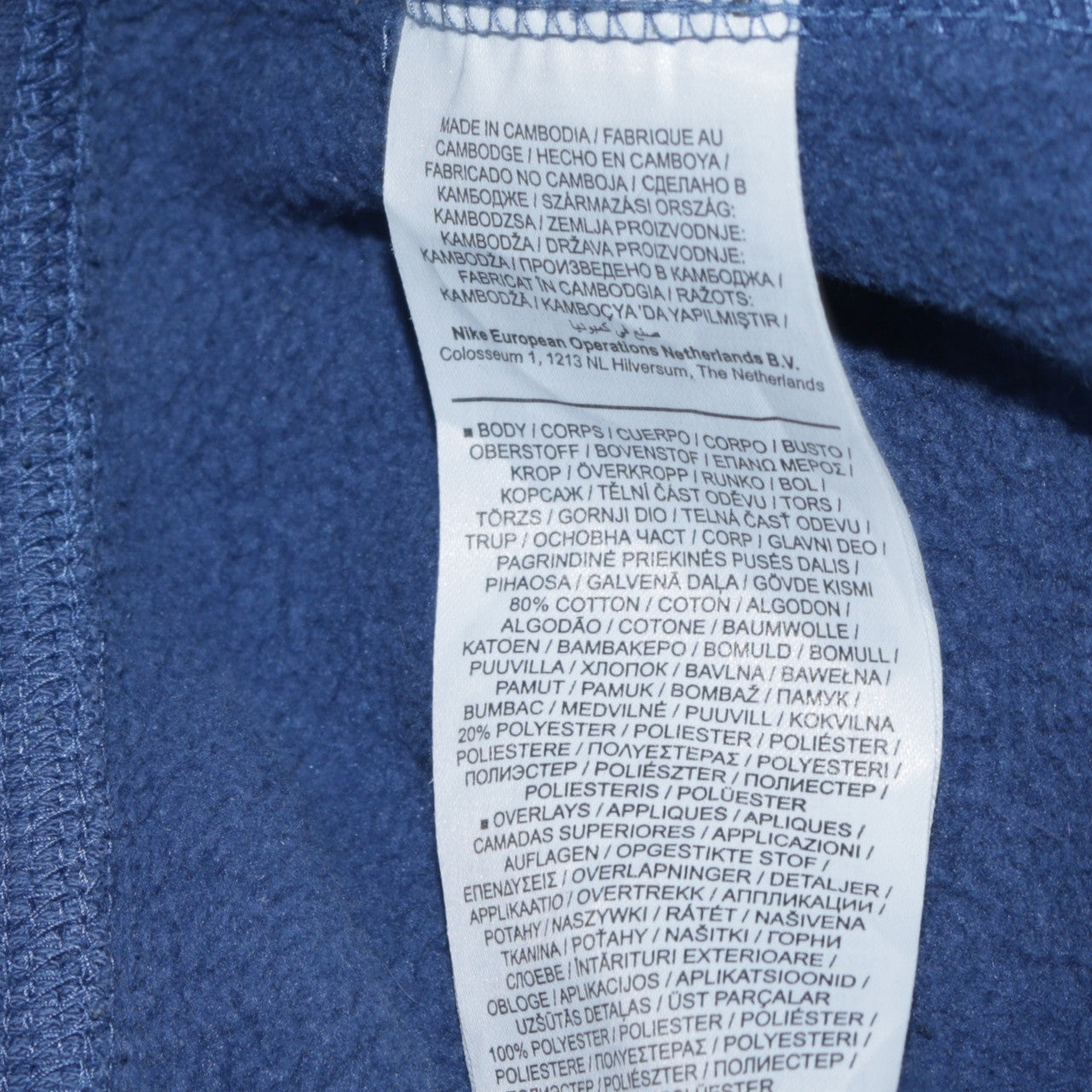 Nike Men's Blue Regular Fit Jogger Sweatpants Size M