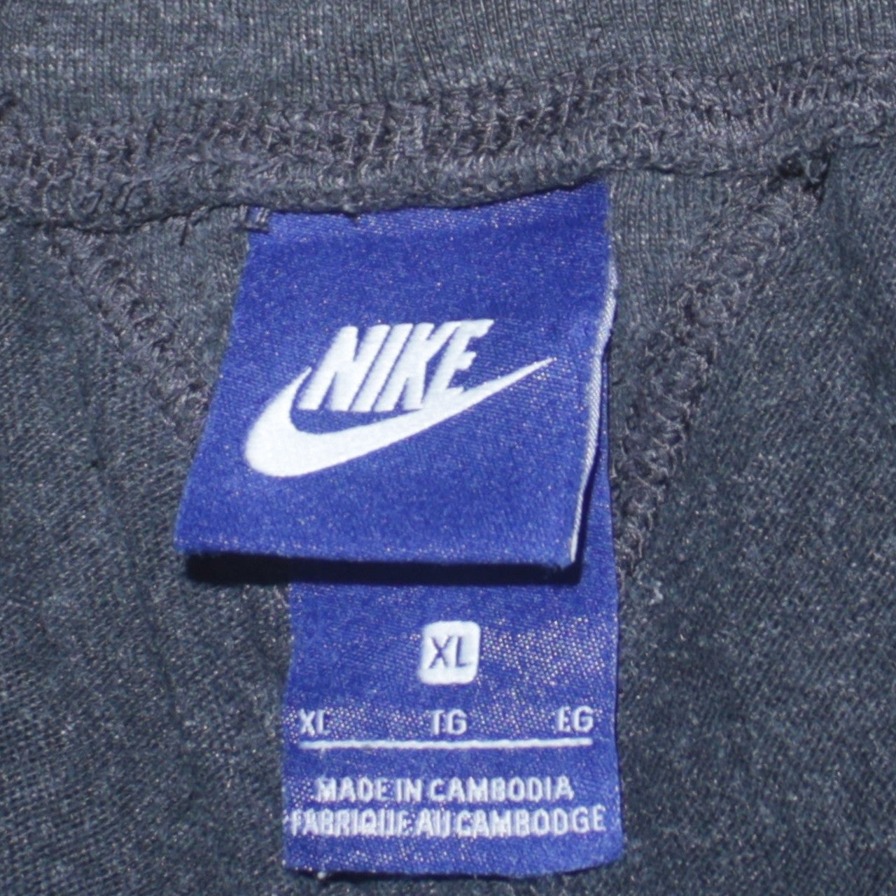 Nike Men's Black XL Jogger Trousers Stretch Comfort Fit