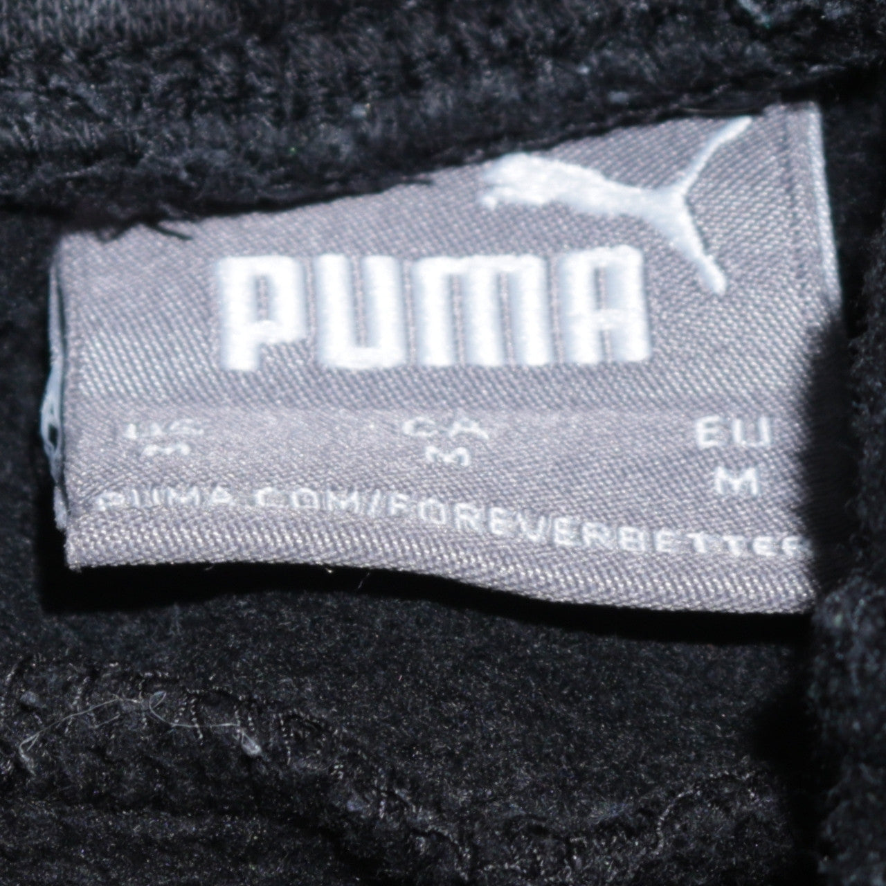 Puma Men's Black Jogger Sweatpants M Regular Fit Casual