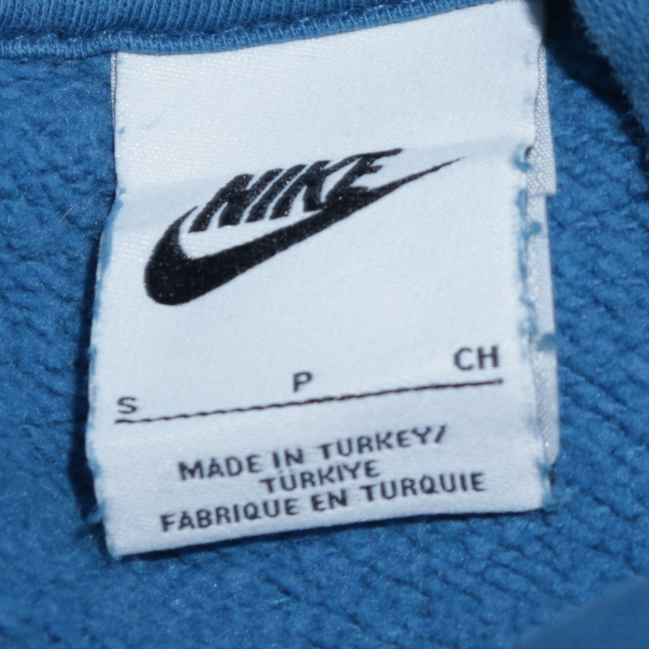 Nike Men's Blue Pullover Hoodie Small Athletic Dept Graphic