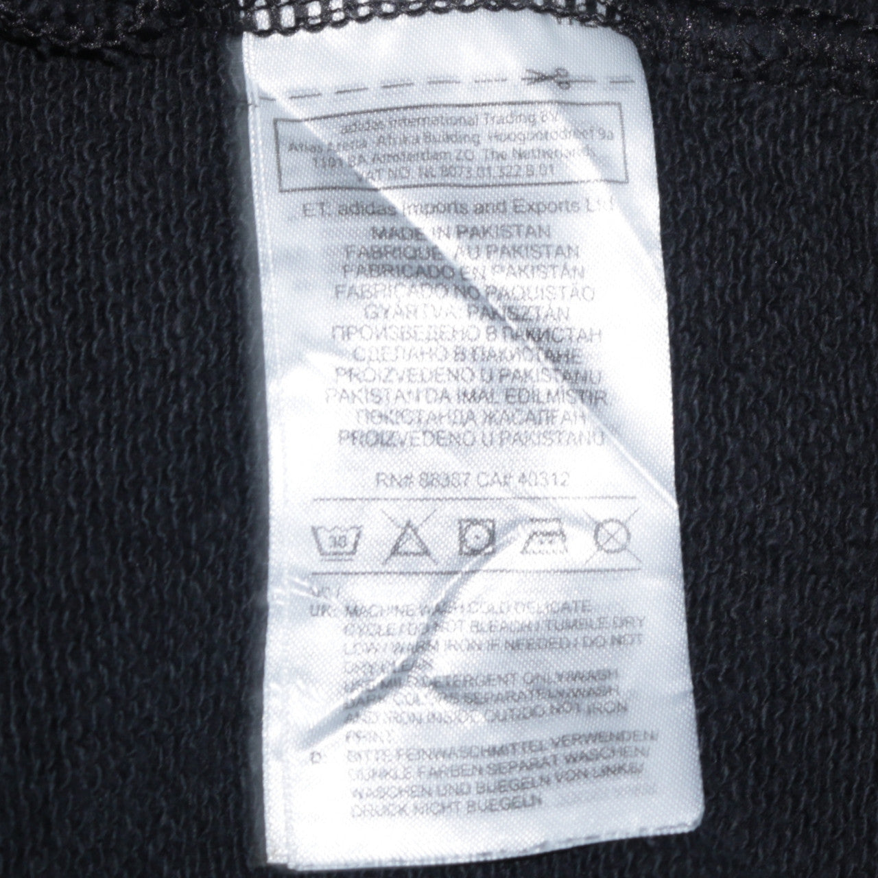 Adidas Men's Black Logo Pullover Sweatshirt Size S