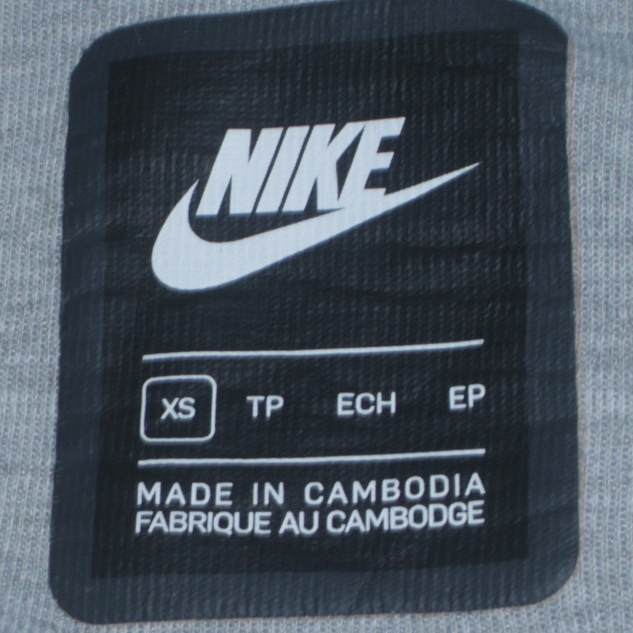 Nike Men's Grey XS Full Zip Hoodie with Logo Accents