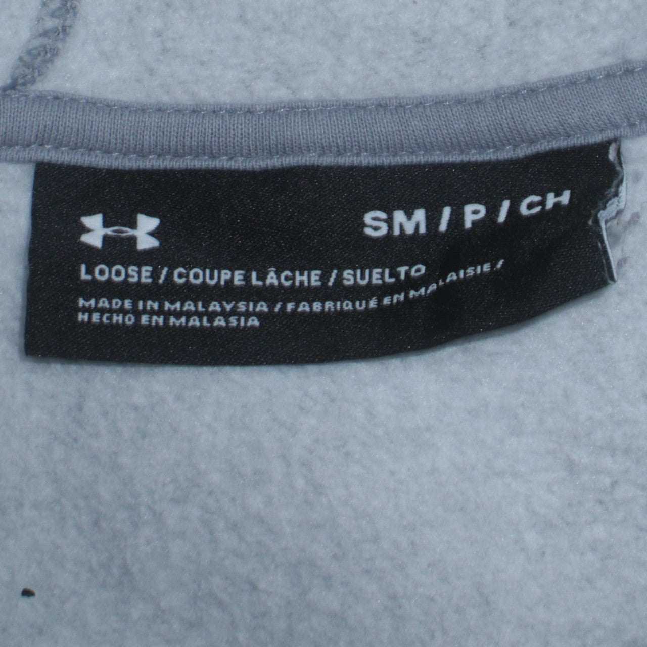Under Armour Women's Grey Full Zip Hoodie Small Loose Fit Cotton Blend