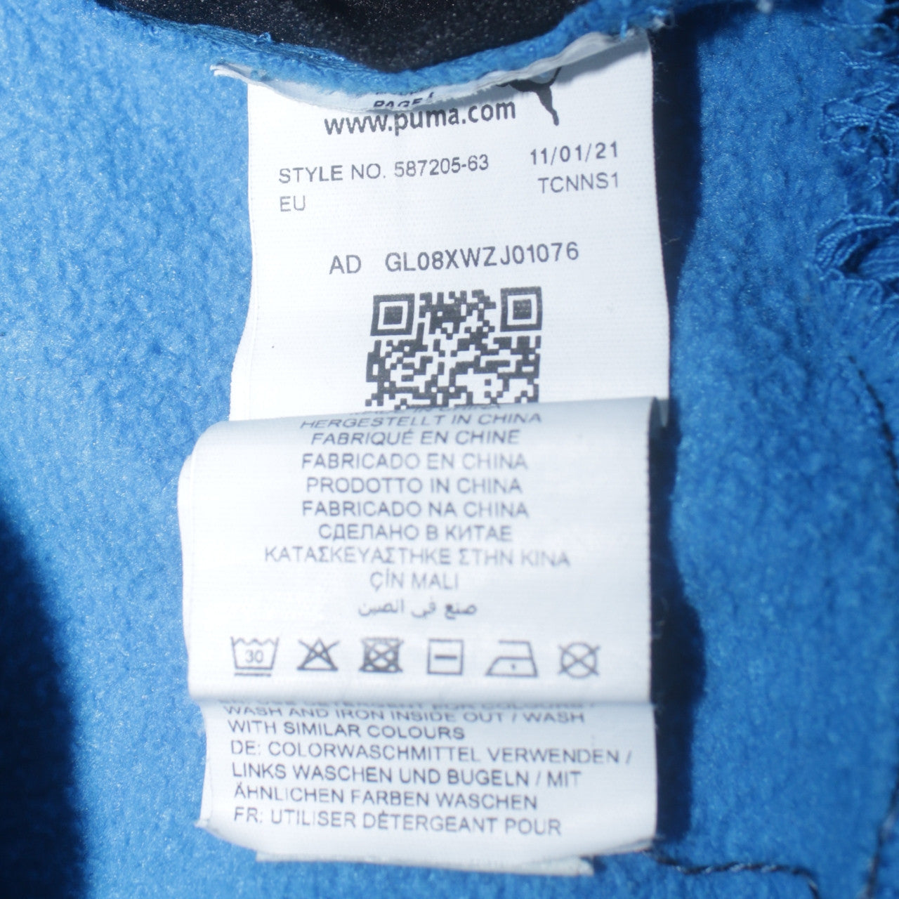 Puma Men's Blue Pullover Hoodie Size L Sports Fleece Sweatshirt