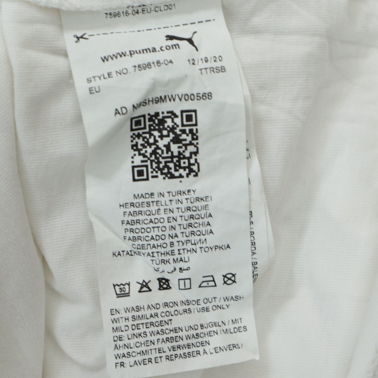 Puma Men’s White PSV Graphic Print Short Sleeve T-Shirt Size S